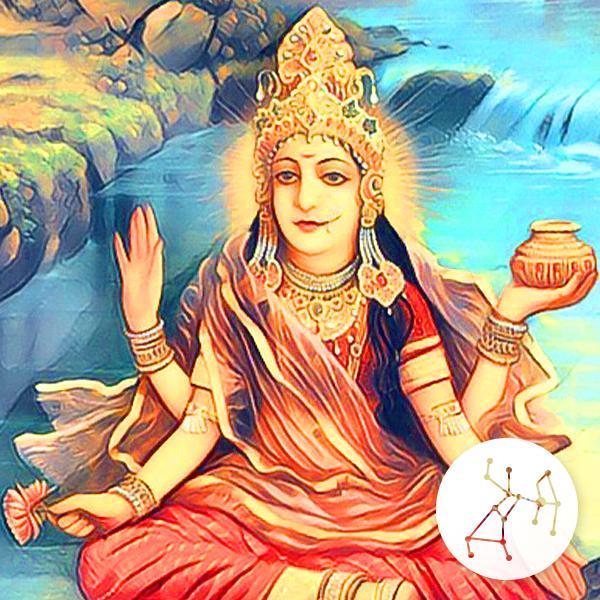 20 Purva Ashada Nakshatra