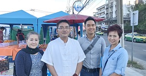 ดูฮวงจุ้ยตลาด มิ่ง ซอยแบริ่ง สมุทรปราการ