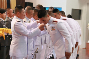 ฤกษ์รับตำแหน่ง 2568